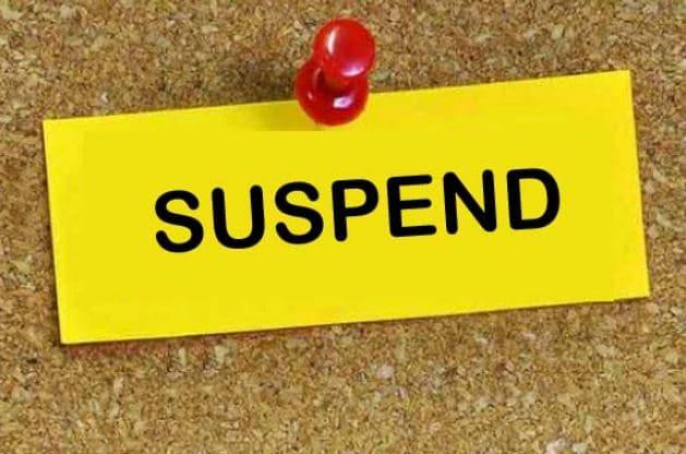 Suspended: लापरवाही पड़ी भारी- अधिकारी निलंबित, शिक्षक को शोकॉज नोटिस