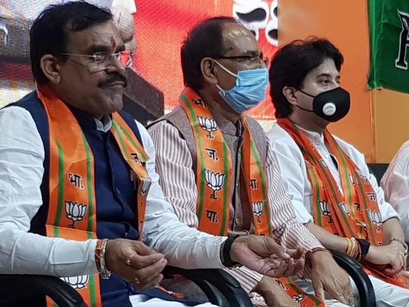 MP उपचुनाव: बूथ जीतो-चुनाव जीतो की रणनीति में जुटी भाजपा, बूथ सम्मेलनों की हुई शुरुआत