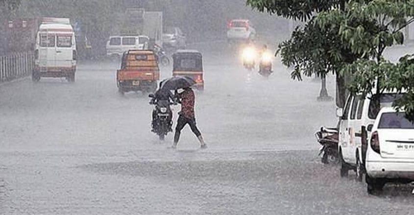 MP Weather Alert: मप्र के 15 जिलों में भारी बारिश की चेतावनी, ऑरेंज अलर्ट जारी