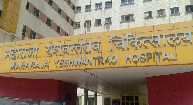 मुर्दा बने कंकाल के बाद अब मिला 3 महीने के बच्चे का शव ,SIT ने माना पोस्टमार्टम में हुई देरी