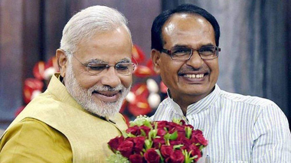 खुशखबरी : केन्द्र का शिवराज सरकार को तोहफा, 12 जिलों के प्रस्तावों को हरी झंडी