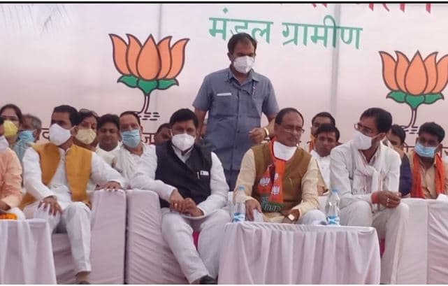 शिवराज सिंह चौहान बड़ा बयान- यह हमारी साख का उपचुनाव, हर हाल में जीतना