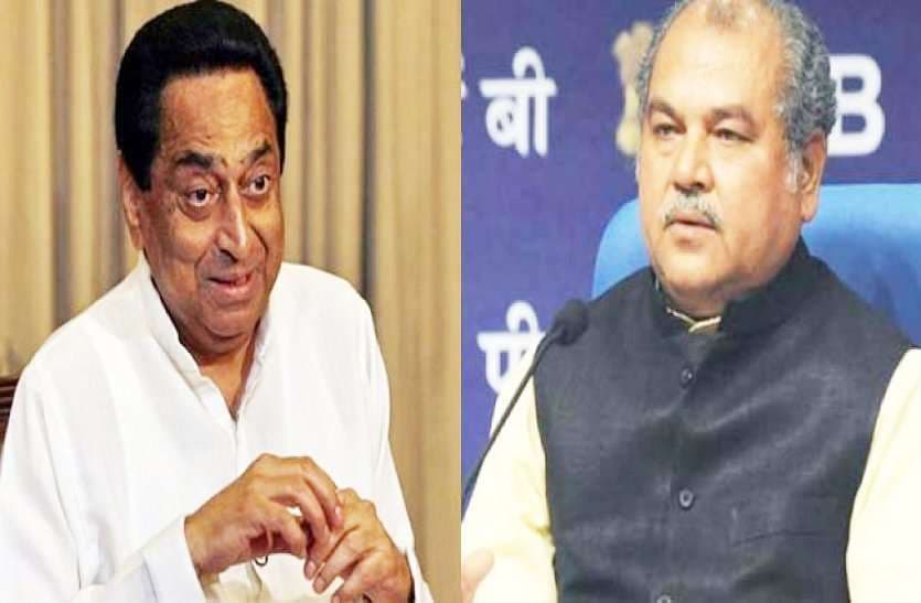 MP उपचुनाव : कमलनाथ और नरेन्द्र सिंह तोमर पर FIR के आदेश, चुनावी सभा पर रोक