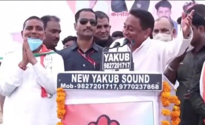 कांग्रेस बोली अट्टहास में कही बात पर हंगामा, ये चुनावी मौसम है श्राद्ध पक्ष नहीं कि कौए की तरह कांव कांव करें