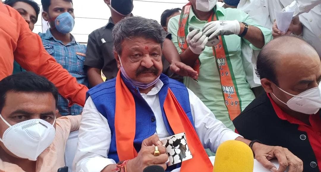 MP Byelection 2020 : नेता भूल रहे भाषा की मर्यादा,कैलाश विजयवर्गीय ने कमलनाथ और दिग्विजय सिंह को कहा चुन्नू मुन्नू