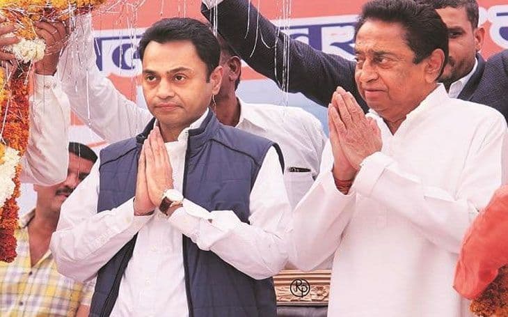 MP उपचुनाव 2020 : कांग्रेस स्टार प्रचारक लिस्ट से नकुलनाथ गायब, BJP ने ली चुटकी
