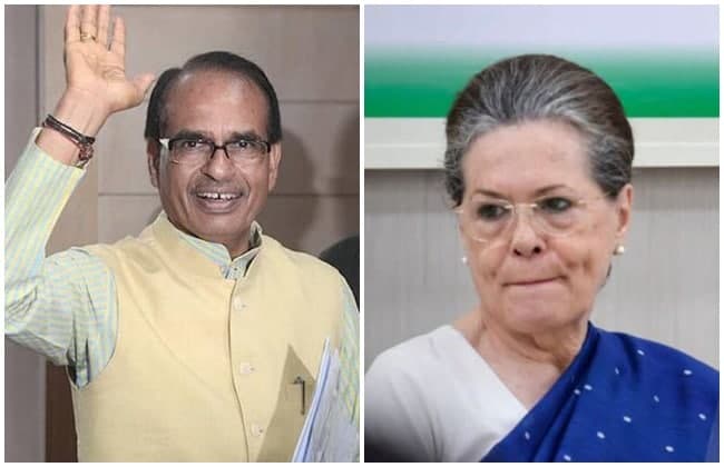सीएम शिवराज की सोनिया गांधी से मांग- तत्काल कार्रवाई कर कमलनाथ को सभी पदों से हटाएं