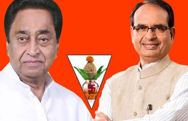 सीएम शिवराज को भाया कमलनाथ का मॉडल प्लान, बिना बदलाव किए दी मंजूरी