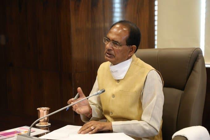 MP: सीएम की दो टूक- परियोजना का जल्द पूरा करें काम, टेक्निकल स्टॉफ को बदलें