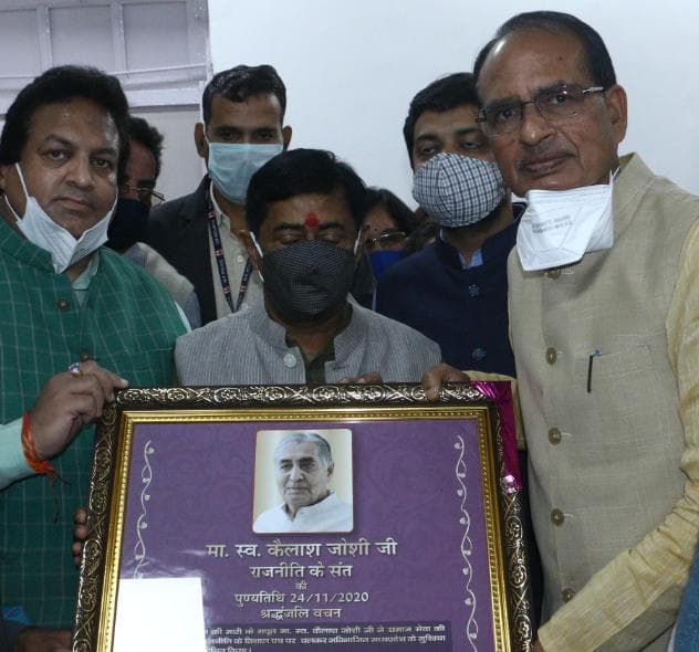 पूर्व मंत्री को मिल सकता है भाजपा की जीत का तोहफ़ा, सीएम ने दिए संकेत