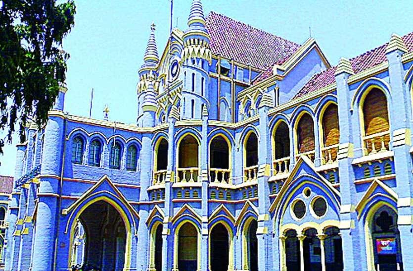 बर्खास्त IAS अरविंद और टीनू जोशी को झटका, जबलपुर हाईकोर्ट ने खारिज की याचिका