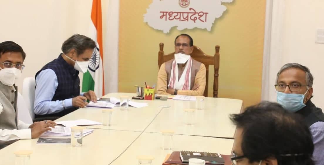 सीएम शिवराज सिंह चौहान बोले- इन जिलों पर दें विशेष ध्यान, तीसरी लहर की रखें तैयारी