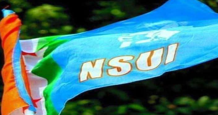 मध्यप्रदेश एनएसयूआई के जिला अध्यक्षों के नाम की घोषणा, सूची जारी