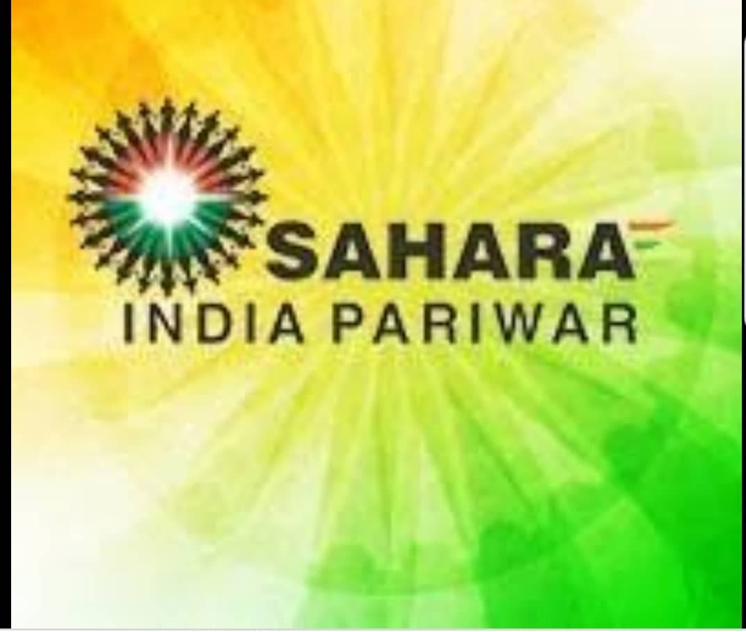 सहारा इंडिया की नयी मुसीबत, प्रॉविडेंट फंड ऑफिस ने की 1181 करोड़ की मांग