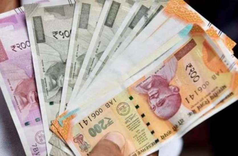 कर्मचारियों के लिए दोहरा बोनस, DA भुगतान से पहले सरकार ने खोला पिटारा