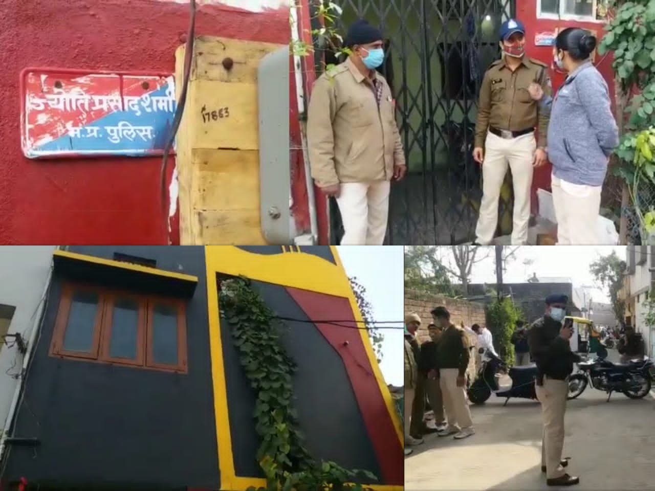 दोहरा हत्याकांड: पुलिसकर्मी की पत्नी सहित हत्या , घटना के बाद से बेटी लापता, मचा हड़कंप