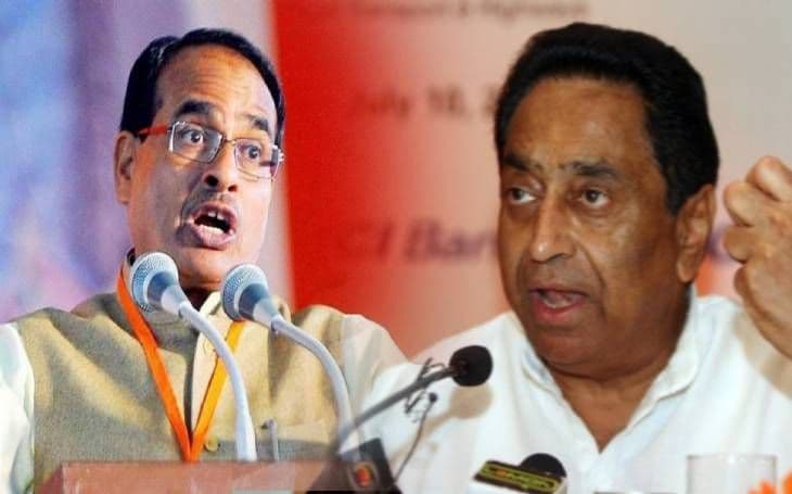 जहरीली शराब से मौत पर गुस्से में कांग्रेस, CM शिवराज के लिए कही ये बड़ी बात