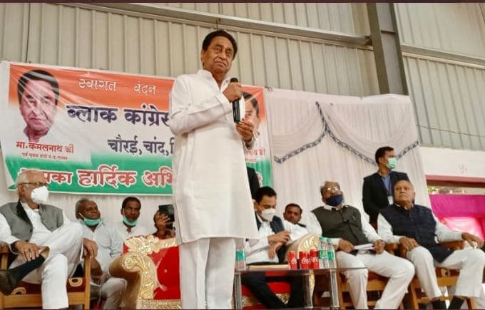 MP News : कमलनाथ का बड़ा बयान- जिस दिन ऐसा हुआ, ले लूंगा राजनीति से संन्यास