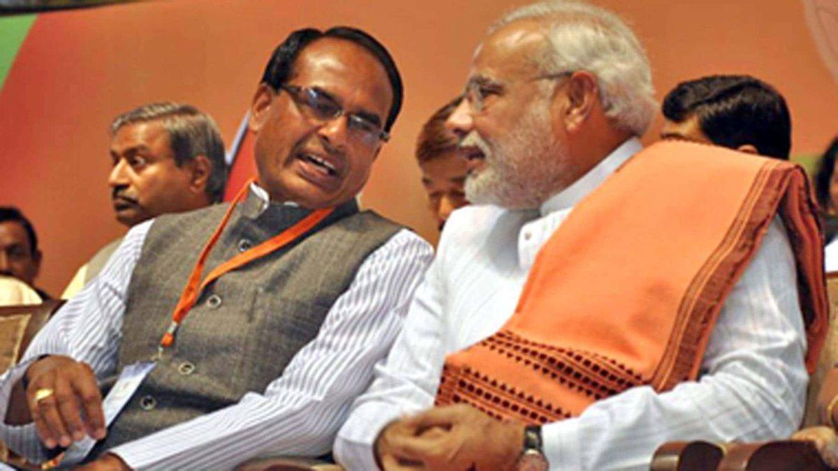 खुशखबरी: मध्य प्रदेश को केंद्र सरकार की एक और बड़ी सौगात, 305 करोड़ रूपये स्वीकृत