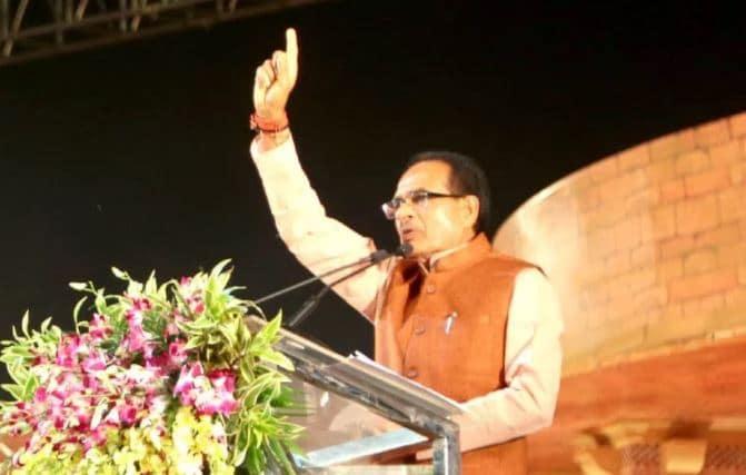 शिवराज सिंह चौहान की नई घोषणा- मप्र में जल्द होगा इस बोर्ड का गठन