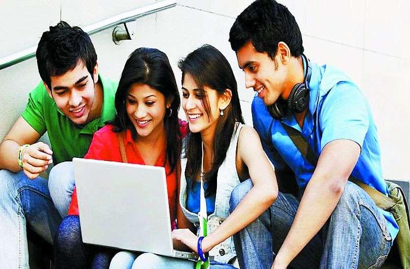 18 साल पार वालों मिलेगा रोजगार, शिवराज सरकार ने शुरु की है यह योजना