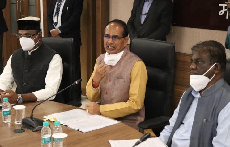मुख्यमंत्री शिवराज सिंह चौहान का बड़ा फैसला, 4 महिने में सौंपनी होगी रिपोर्ट