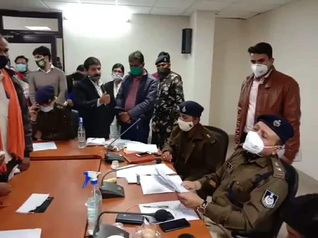 बिट कॉइन के नाम पर लाखों की ठगी, पुलिस आरक्षक भी हुआ शिकार