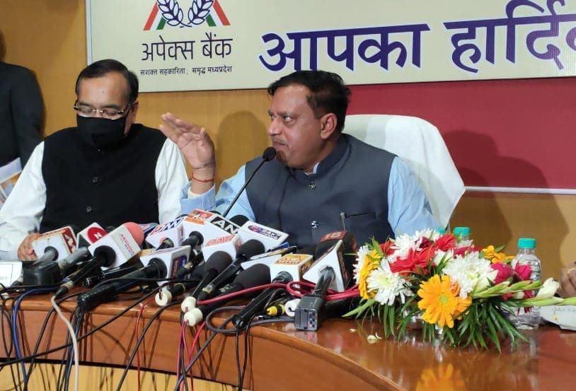 मप्र में बंद नहीं होगी कोई भी कोऑपरेटिव बैंक, 3629 जूनियर सेल्समैन की नियुक्ति के आदेश जारी