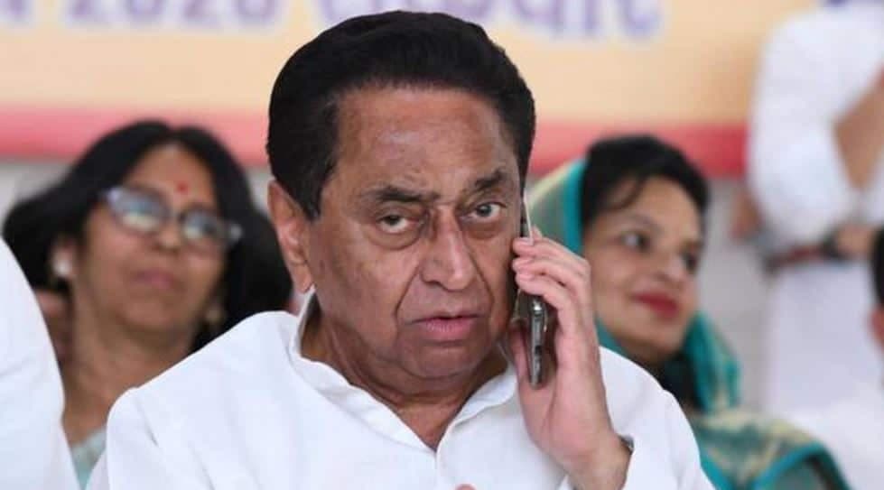 नगरीय निकाय चुनाव से पहले कांग्रेस को बड़ा झटका, जिलाध्यक्ष ने कमलनाथ को सौंपा इस्तीफा