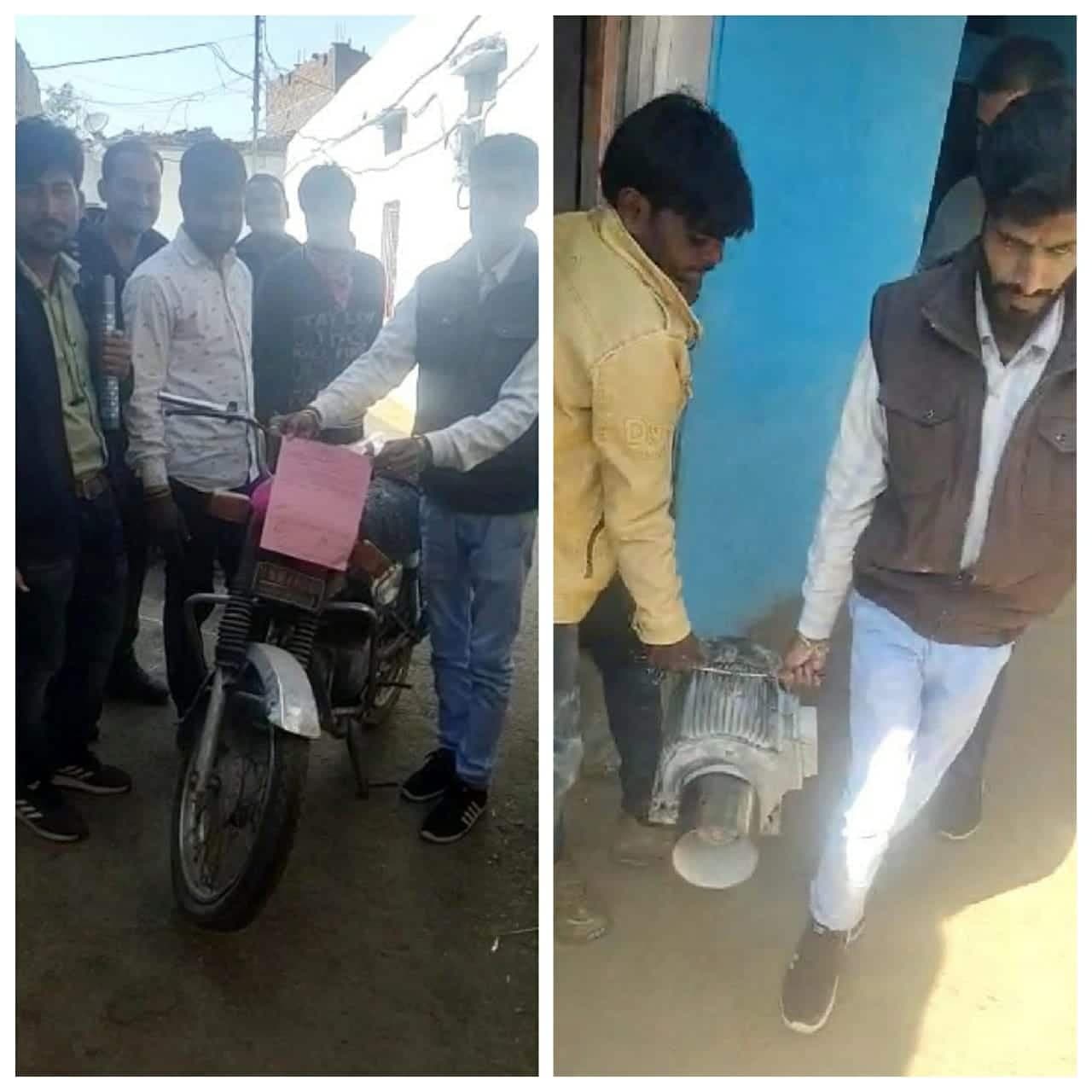 राजगढ़ में बिजली बिल नहीं चुकाने पर विभाग ने किसानों के फ्रिज, बाइक व डीजल इंजन किए कुर्क