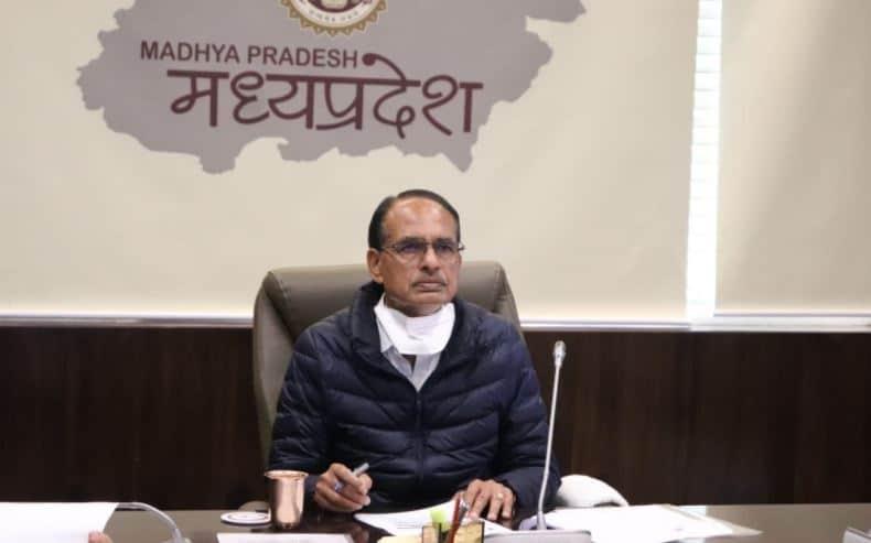 Cabinet Meeting : शिवराज कैबिनेट बैठक संपन्न, मंत्रियों को मिलेंगे जिलों में निरीक्षण के दायित्व