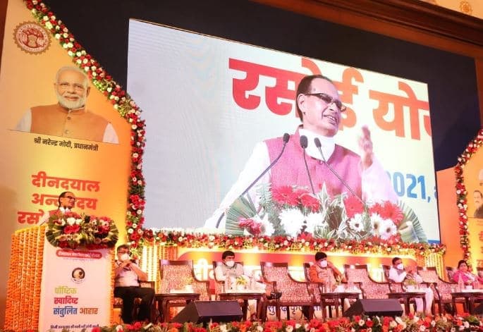 सीएम शिवराज का प्रदेश को तोहफा- 100 दीनदयाल रसोई केंद्रों का शुभारंभ