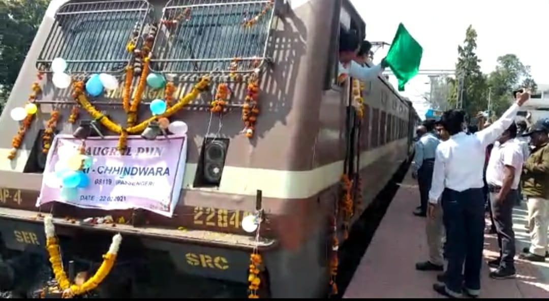 इतवारी से छिंदवाड़ा तक दौड़ी ट्रेन, भाजपा – कांग्रेस में मची श्रेय लेने की होड़