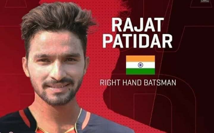 MP News – आईपीएल में बड़े सितारों के साथ खेलेगा देवास के गांव का यह बेटा