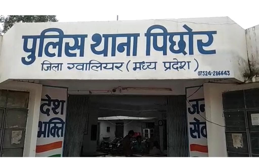 अवैध रेत विवाद: परिवहन ठेकाकर्मियों और माफ़िया के बीच मारपीट, Video Viral