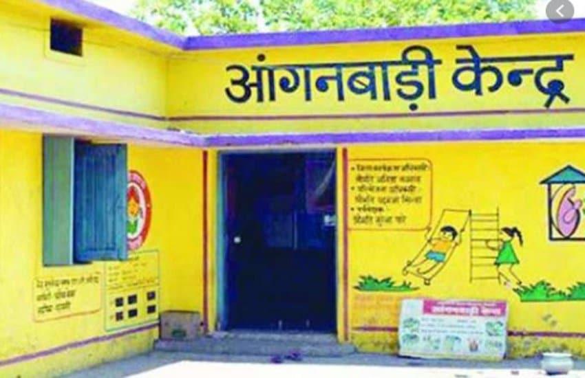 आंगनबाड़ी केंद्रों की सुविधाओं को लेकर सख्त हुई सरकार, संचालक ने दिए जांच के निर्देश