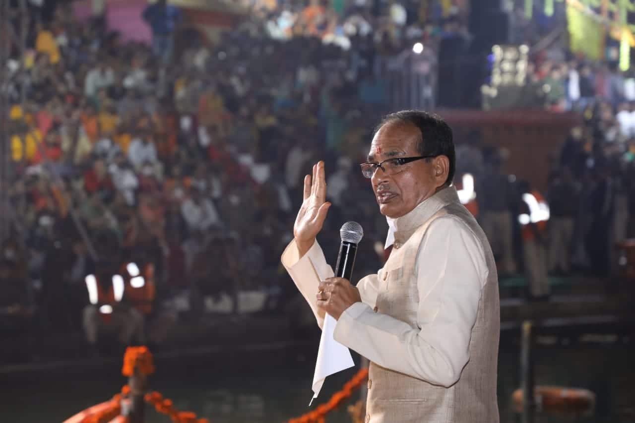 अब होशंगाबाद का नाम होगा नर्मदापुरम, सीएम शिवराज का ऐलान