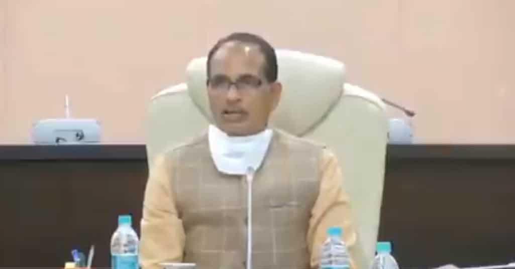 सीएम शिवराज सिंह के निर्देश- राशन वितरण में ना लगे भीड़, अधिकारी-कर्मचारी तैनात किए जाए