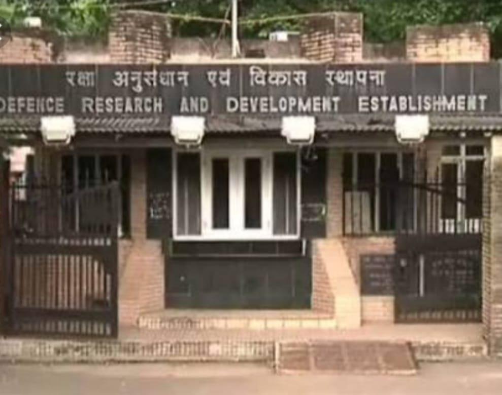 DRDO लैब के लिए आवंटित जमीन में फंसा पेंच, फिर निरीक्षण करने दिल्ली से आएंगे अफसर