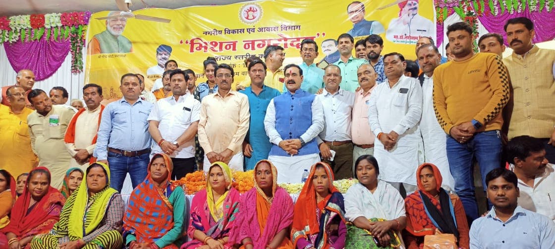 Datia News: नरोत्तम मिश्रा ने मिशन नगरोदय के शुभारंभ में कांग्रेस पर साधा निशाना, कहा तीन K ने किया प्रदेश को बर्बाद