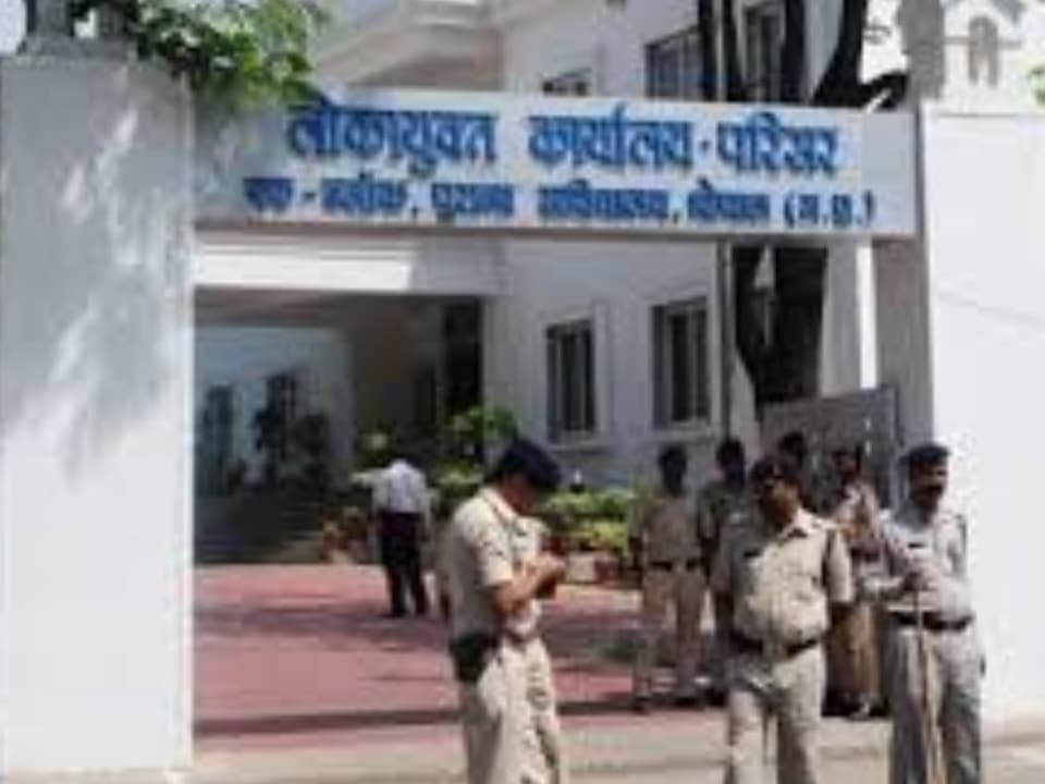 14 साल पुराने मामले में दोबारा लोकायुक्त जांच शुरू, ACS राजेश राजौरा सहित 3 अफसर घेरे में