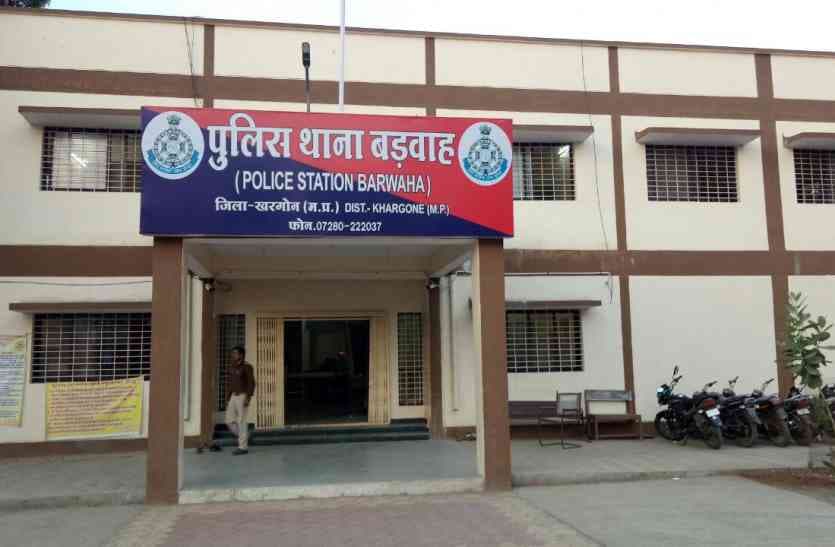 महिला ने ड्यूटी डॉक्टर पर लगाएं मारपीट के आरोप, थाने में दिया आवेदन