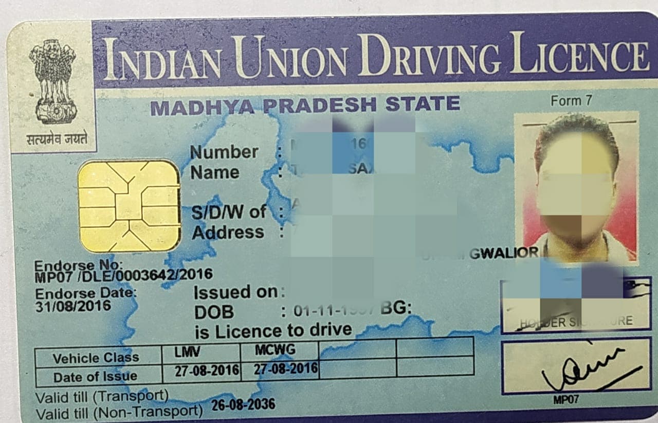 MP News: परिवहन आयुक्त का ये नवाचार समाज के लिये बनेगा बड़ी सौगात