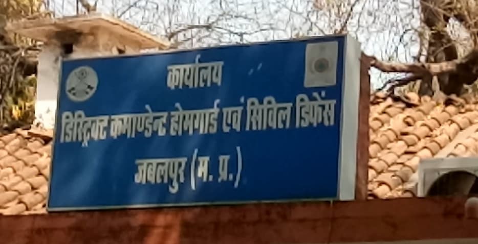 Jabalpur : राष्ट्रपति की सुरक्षा में बड़ी चूक, ये है पूरा मामला