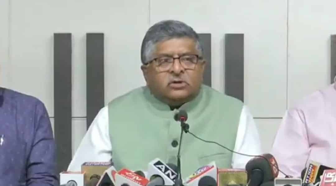 Maharashtra Politics: BJP हुई हमलावर, रविशंकर प्रसाद ने लगाए गंभीर आरोप