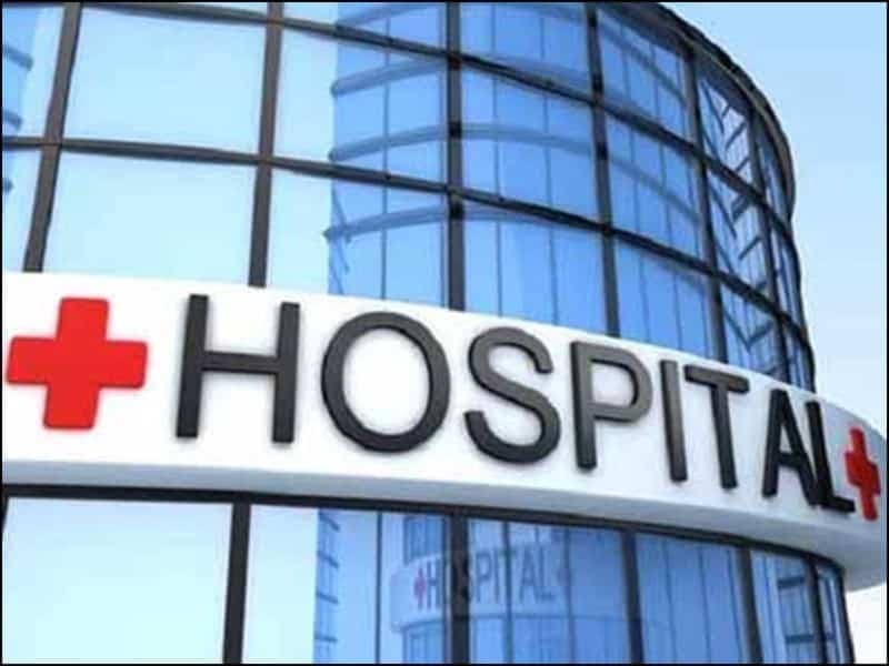 MP के स्वास्थ्य विभाग ने निजी अस्पतालों को लेकर जारी किए ये निर्देश