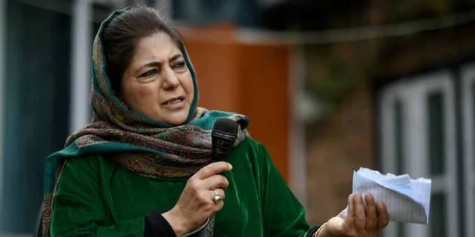 Mehbooba का दावा, सरकार ने मुझे देश के लिए बताया खतरा, पासपोर्ट देने से किया इंकार