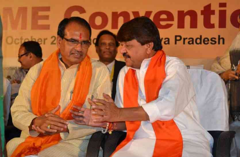 देश में MP का बढ़ा मान, 100 प्रभावशाली व्यक्तियों में शिवराज-कैलाश और तोमर शामिल