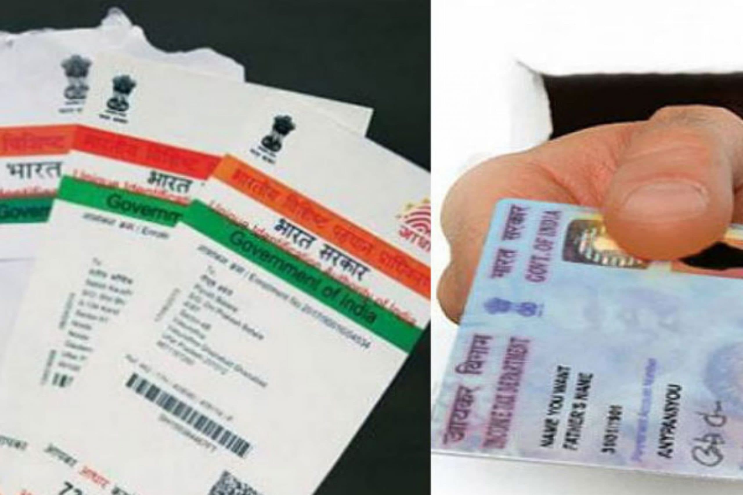 बड़ी राहत: PAN से AADHAR लिंक करने की तारीख बढ़ी, अब इस दिन तक कर सकते है Apply