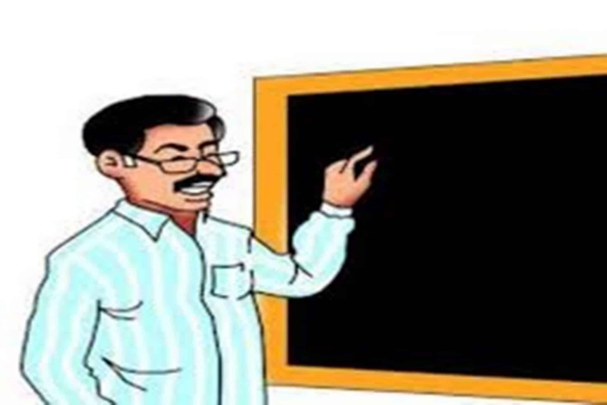 MP शिक्षकों को राज्य सरकार का बड़ा तोहफा, स्कूल शिक्षा विभाग ने जारी किया आदेश, मिलेगा लाभ